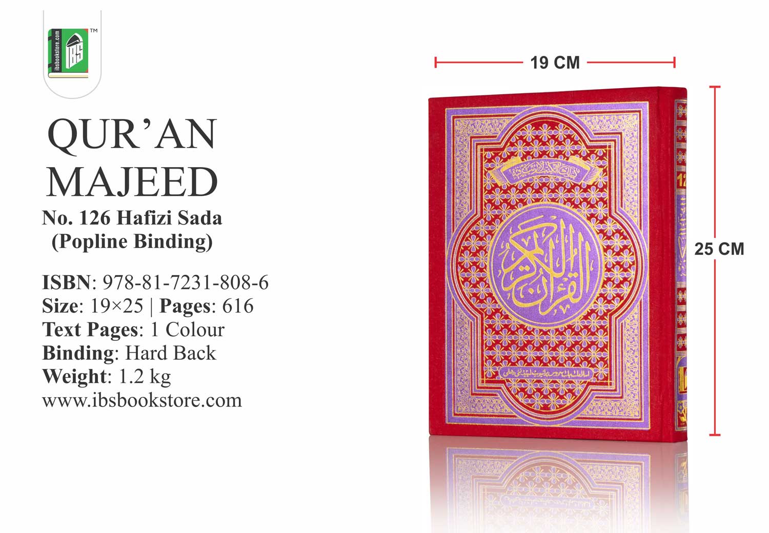 QURAN MAJEED NO. 126 SADA POPLIN WITH CLEAR