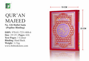 QURAN MAJEED NO. 126 SADA POPLIN WITH CLEAR
