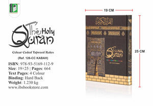 HOLY QURAN NO. 126 CC HB