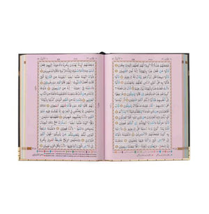 HOLY QURAN NO. 126 CC HB