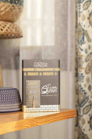 HOLY QURAN NO. 123 CC
