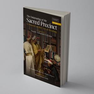 The Outpouring of the Sacred Precinct
