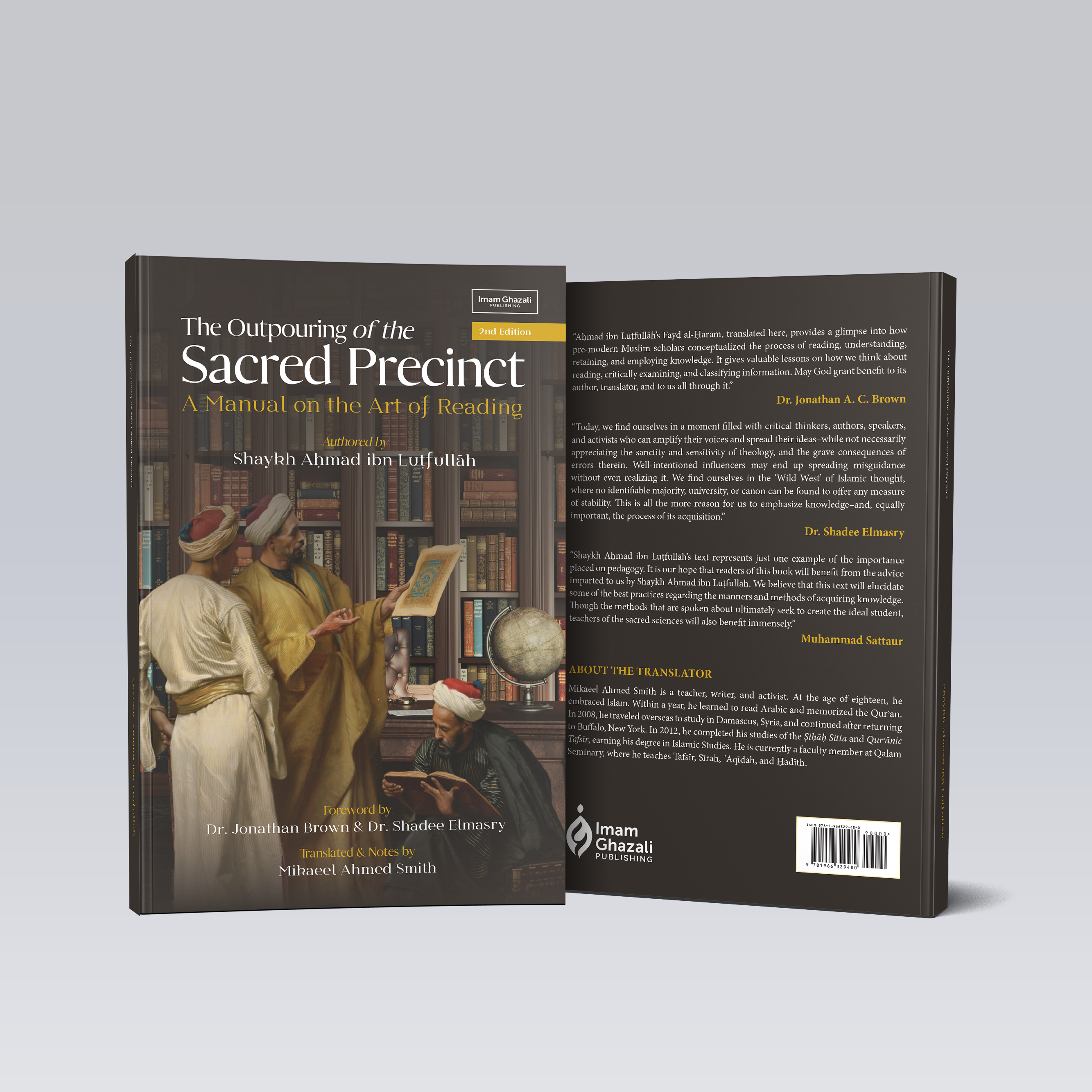 The Outpouring of the Sacred Precinct