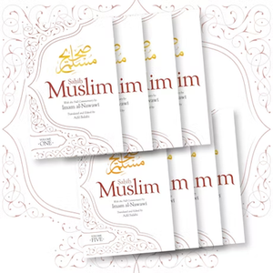 Sahih Muslim (Volumes 1-9): With the Commentary by Imam Nawawi (Al-Minhaj bi Sharh Sahih Muslim) 1-9
