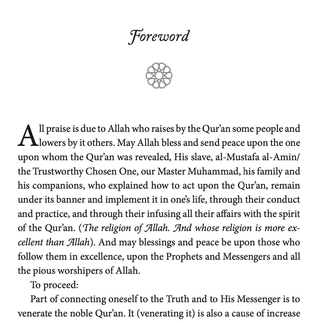 The Nasim: Regarding Congregating & Supplicating Upon Completion of the Qur’an