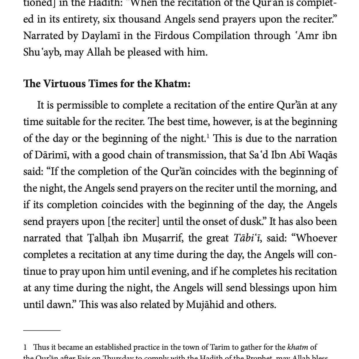 The Nasim: Regarding Congregating & Supplicating Upon Completion of the Qur’an