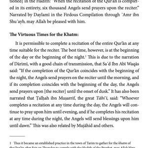 The Nasim: Regarding Congregating & Supplicating Upon Completion of the Qur’an