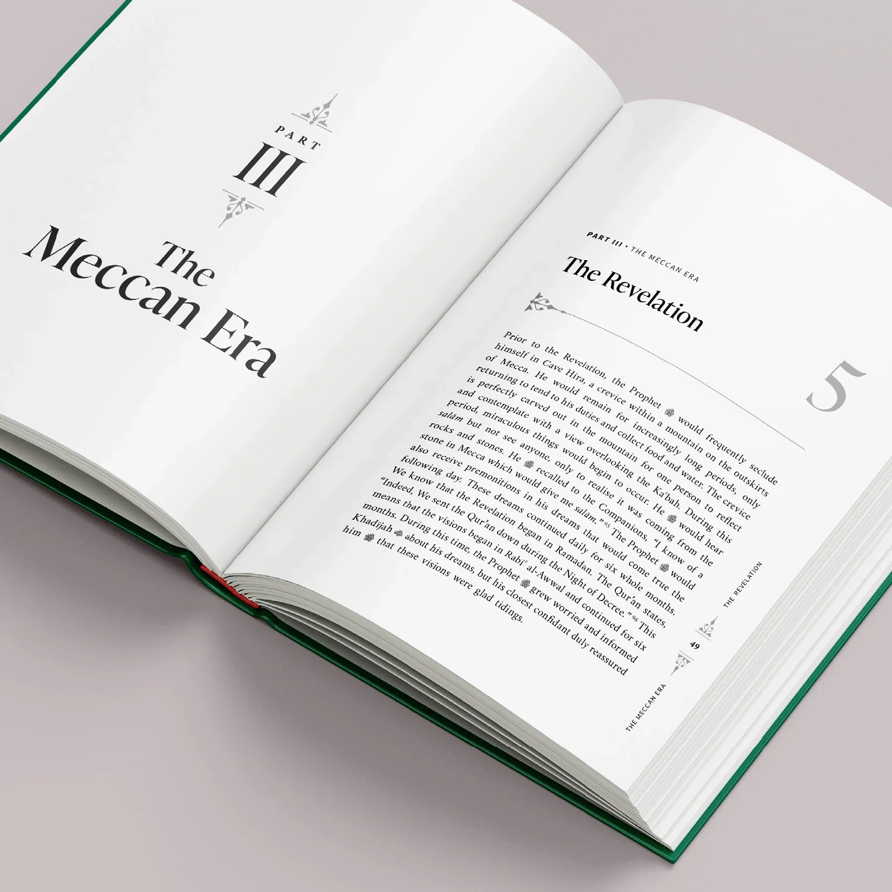 The Sirah of the Prophet ﷺ (2nd Edition)