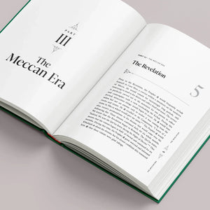 The Sirah of the Prophet ﷺ (2nd Edition)