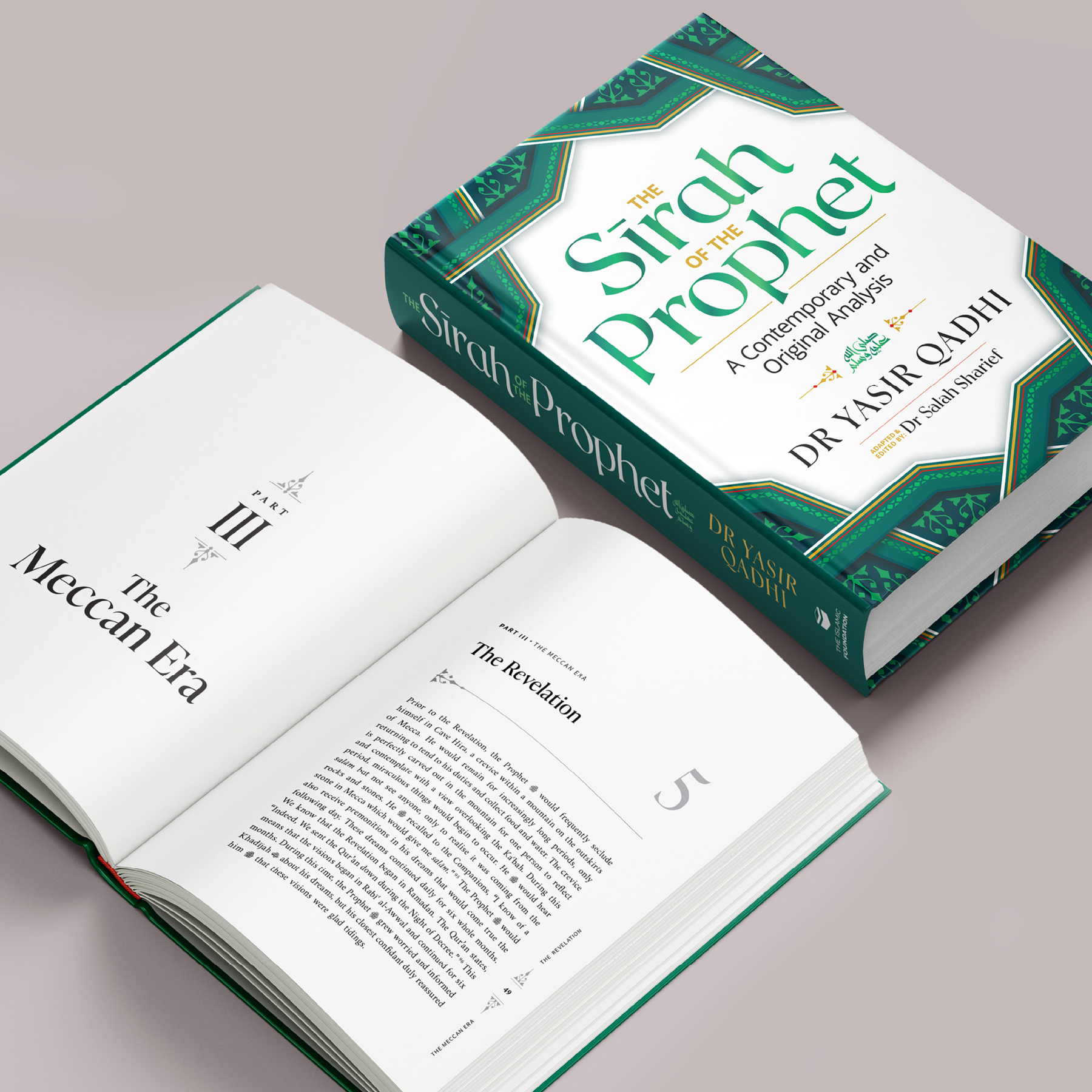 The Sirah of the Prophet ﷺ (2nd Edition)