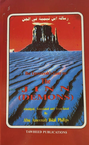 The Jinn (Demons)