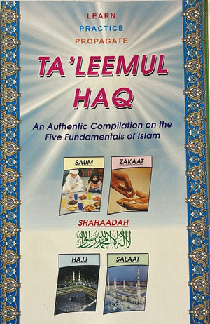 Ta'leemul Haq