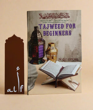 Tajweed for beginners