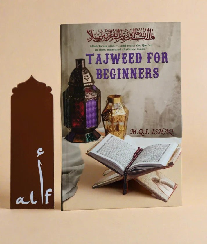Tajweed for beginners