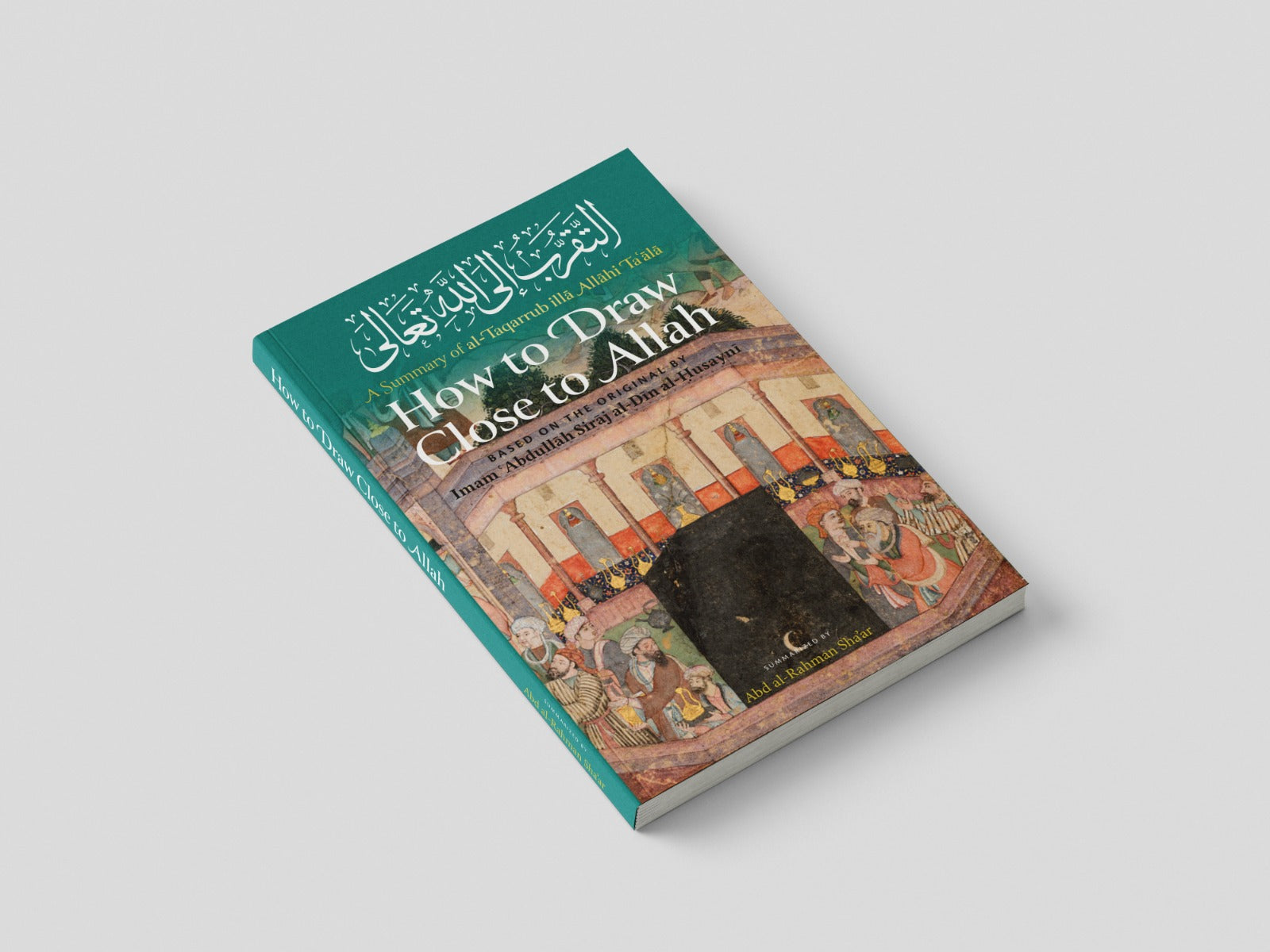 How to Draw Close to Allah