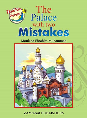 The Palace With Two Mistakes