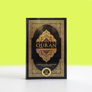 The Clear Quran - Only English