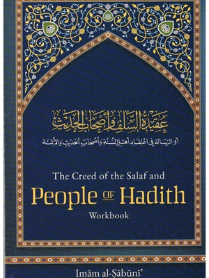 The Creed of the Salaf and People of Hadith Workbook