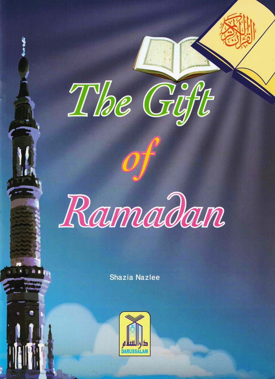 The Gift of My Ramadan