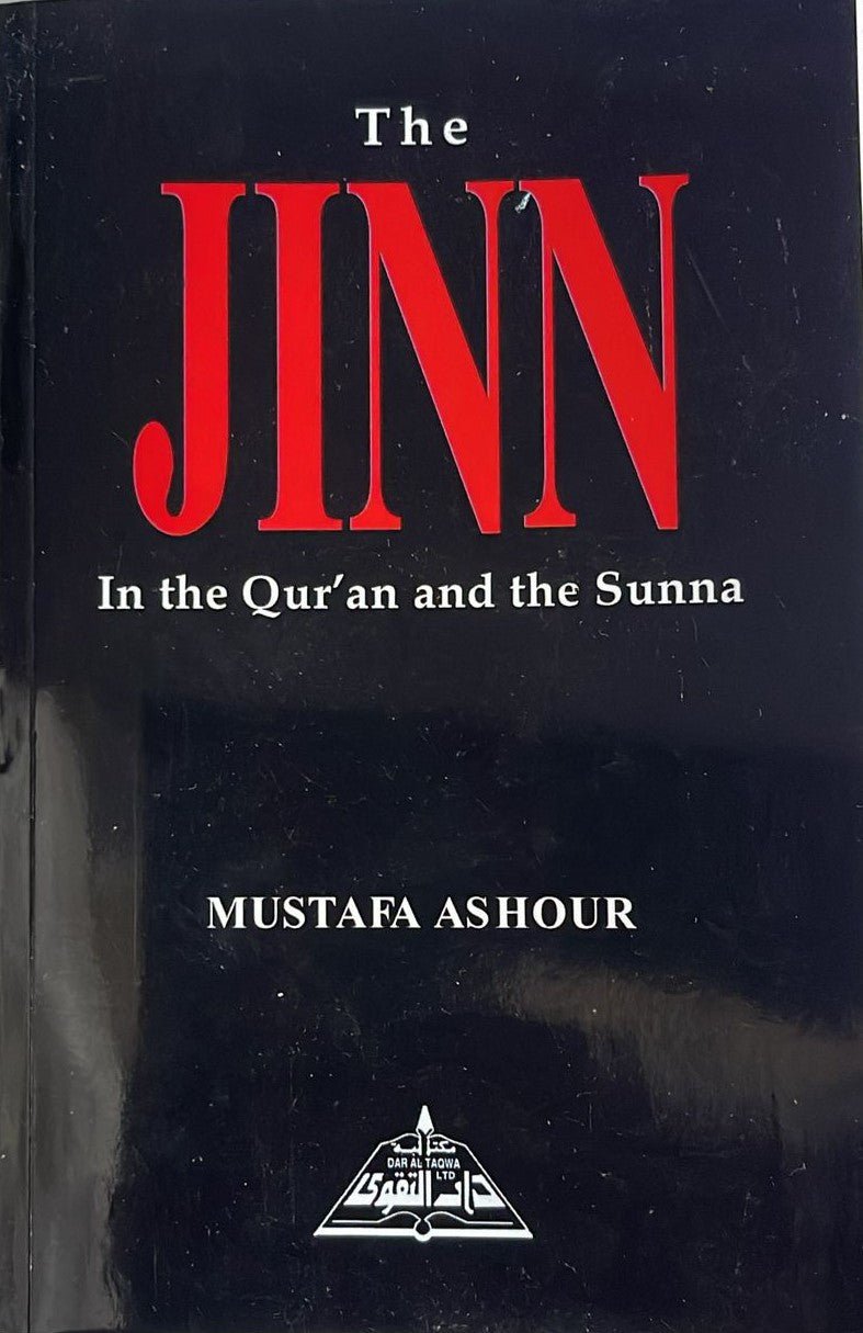 The Jinn in the Qur'an and the Sunna