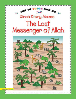 The Last Messenger of Allah