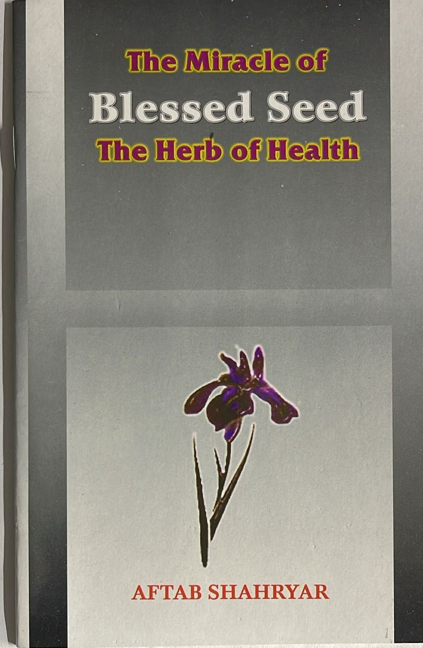 The Miracle of the Blessed Seed (The Herb of Health)