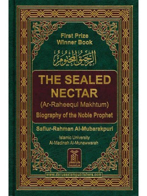 The Sealed Nectar (Ar-Raheequl Makhtum)