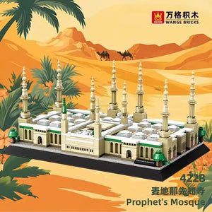 Modular Building 4228 Prophet's Mosque