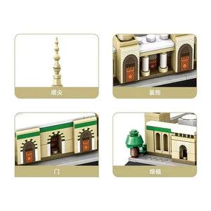 Modular Building 4228 Prophet's Mosque