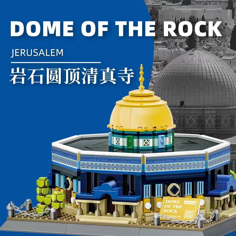 Modular Building 5243 DOME OF THE ROCK Qubbat al-Sakhra
