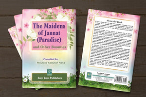 The Maidens Of Jannat (Paradise)