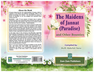 The Maidens Of Jannat (Paradise)