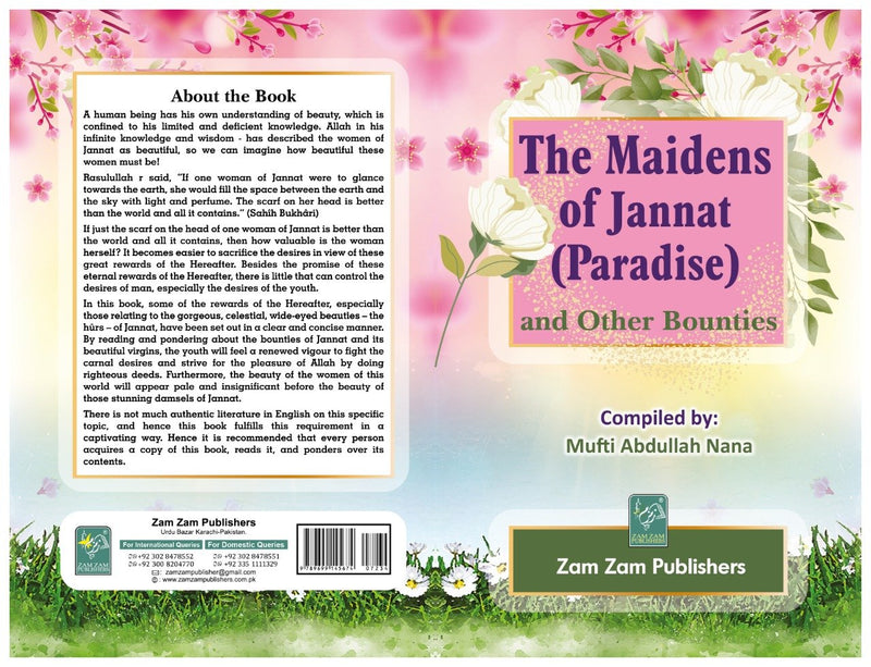 The Maidens Of Jannat (Paradise)