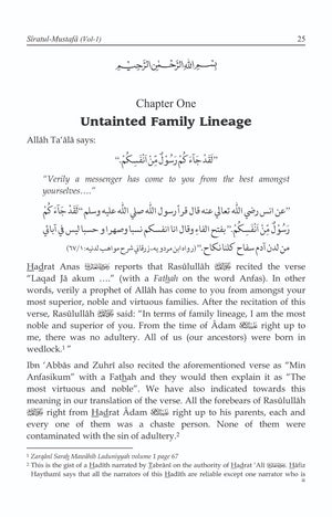 Sîratul Mustafâ  3 Volumes