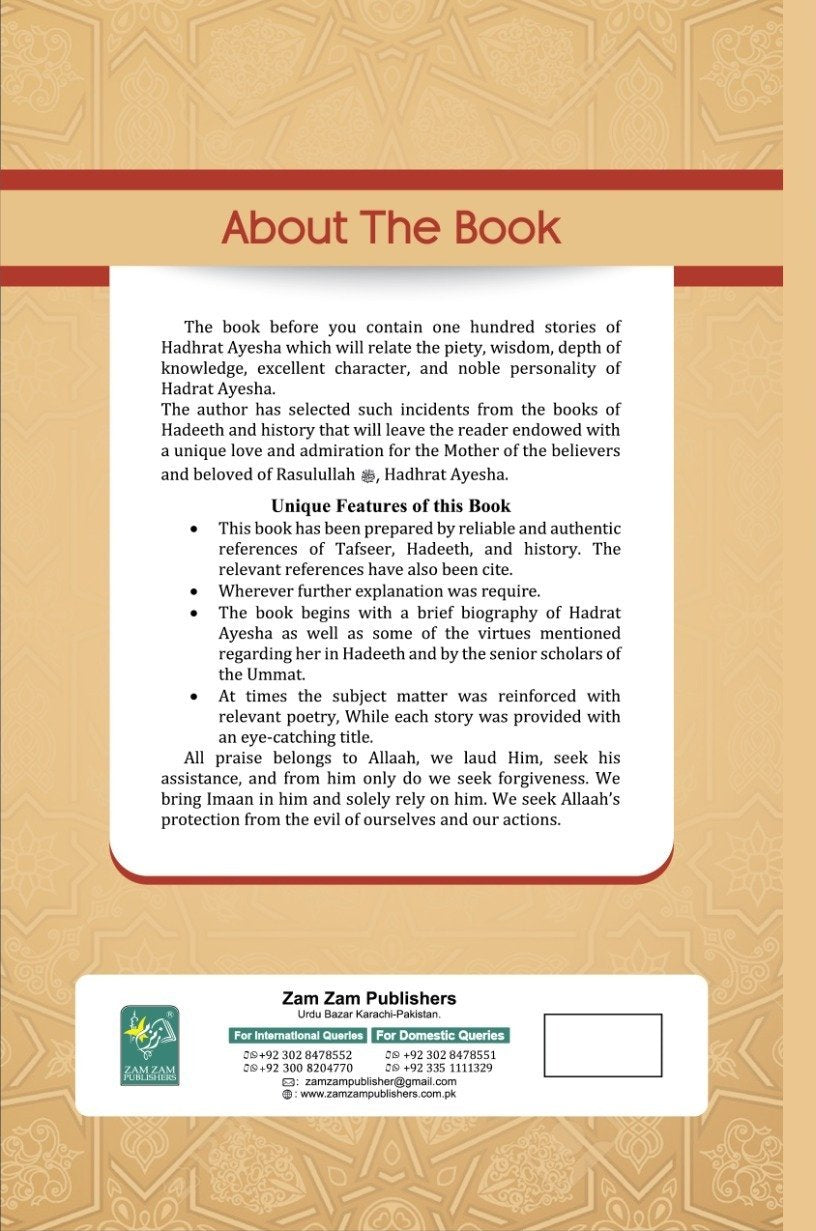 100 Stories Of Hadhrat Ayesha