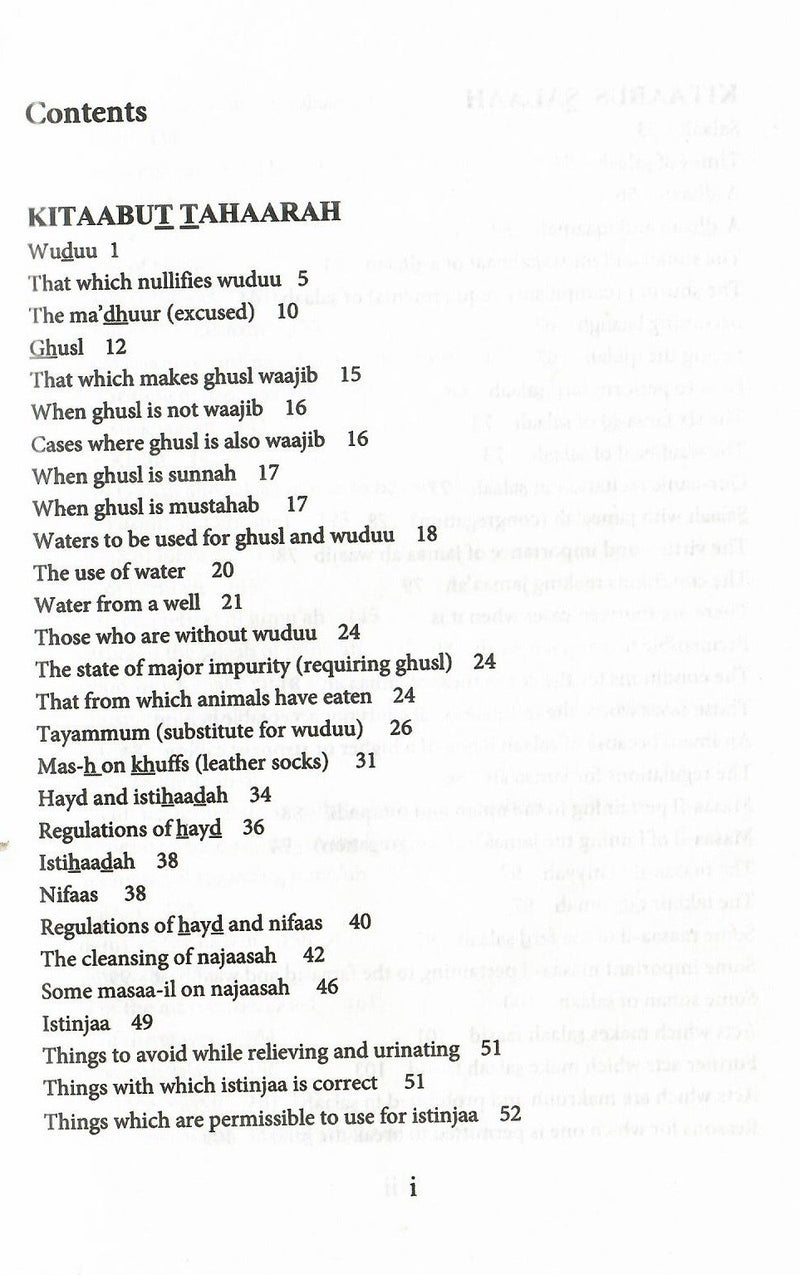 Kitab Ul Fiqh (Deen Ki Batain)