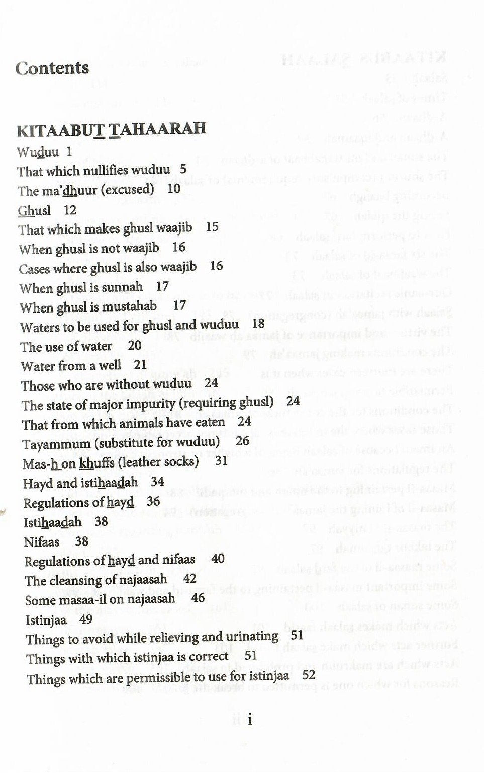 Kitab Ul Fiqh (Deen Ki Batain)
