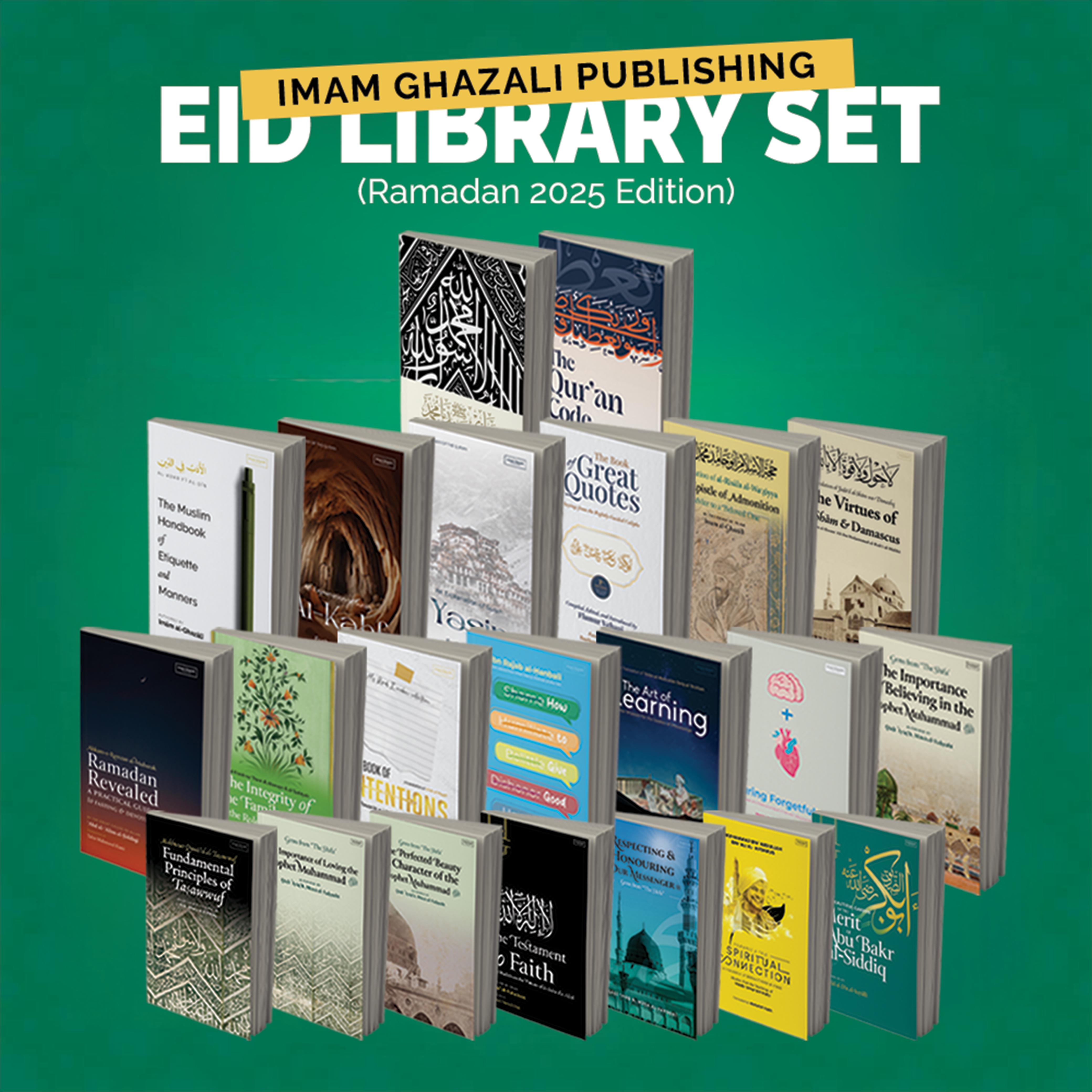 Imam Ghazali Publishing Library Set (2024-2025 Edition)