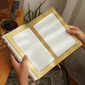 The Maghazi of Sayyiduna Muhammad ﷺ (Limited Brown Leather PU)