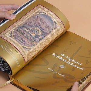 The Maghazi of Sayyiduna Muhammad ﷺ (Limited Brown Leather PU)