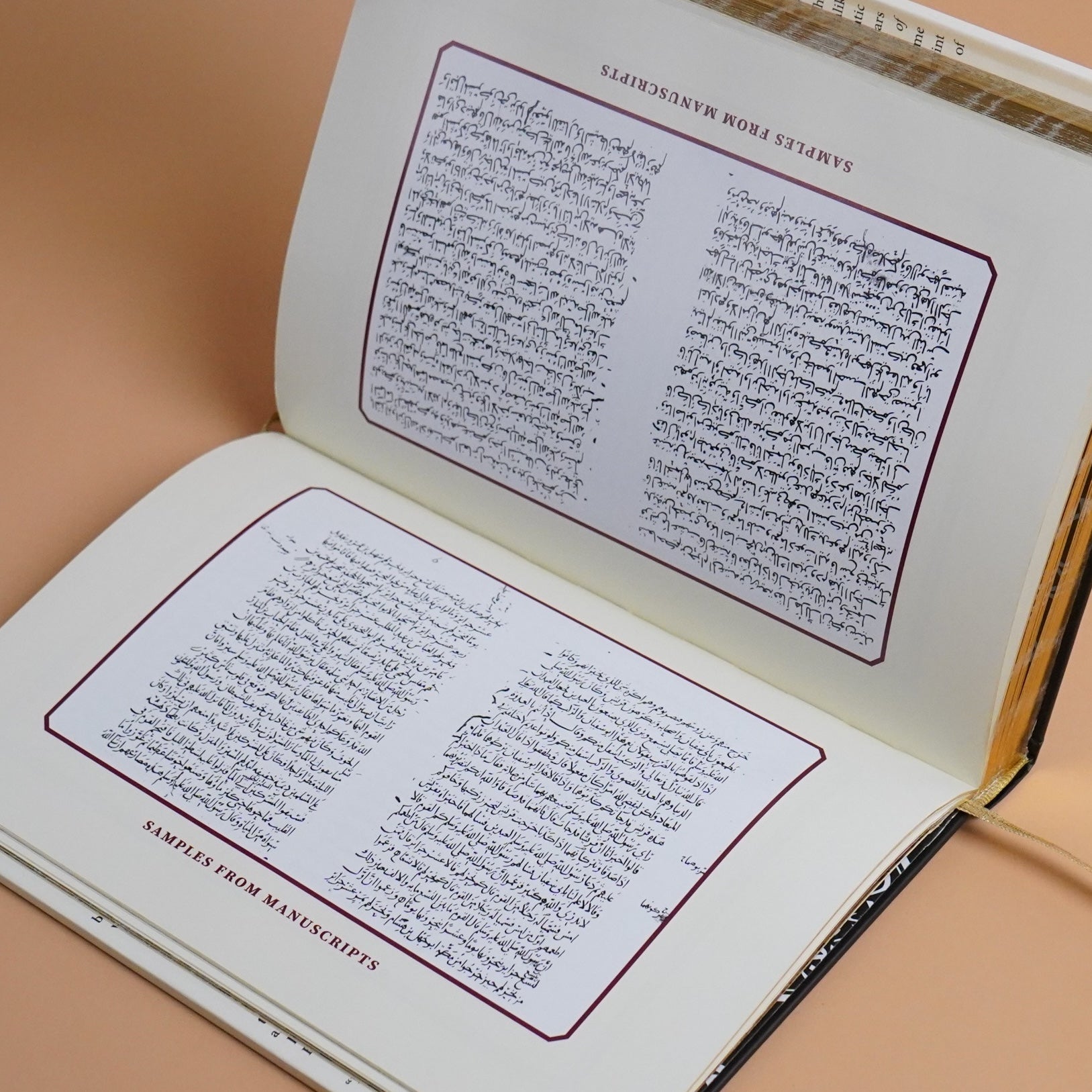 The Maghazi of Sayyiduna Muhammad ﷺ (Limited Brown Leather PU)