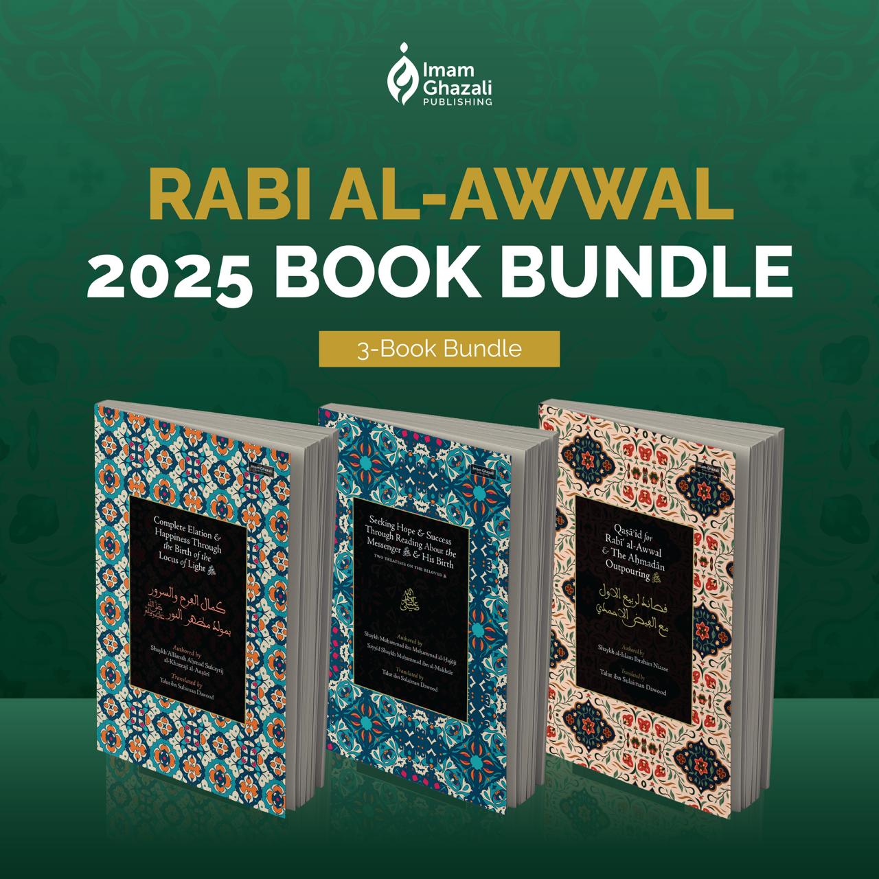Rabi al-Awwal 2025 Book Bundle