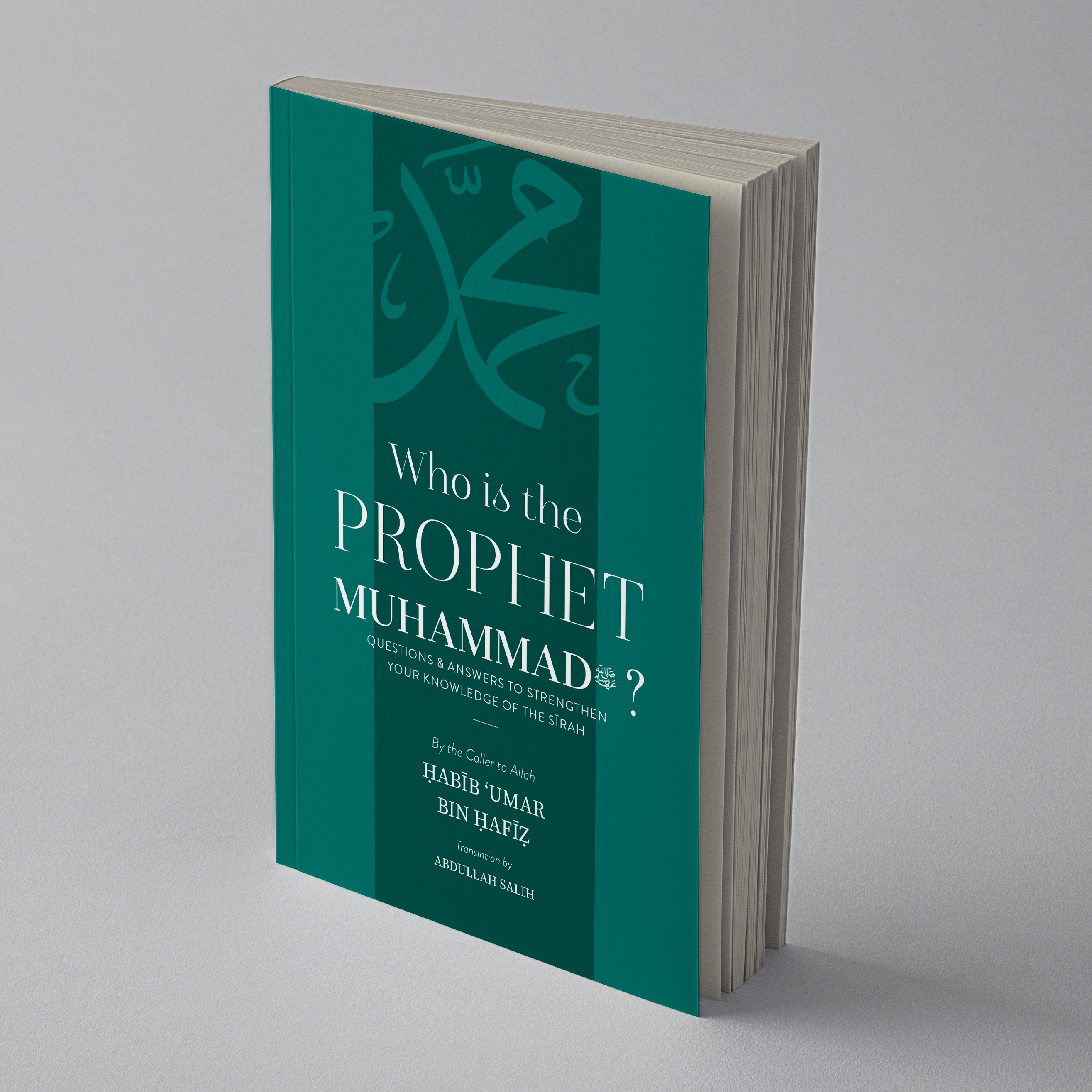Who is the Prophet Muhammad?