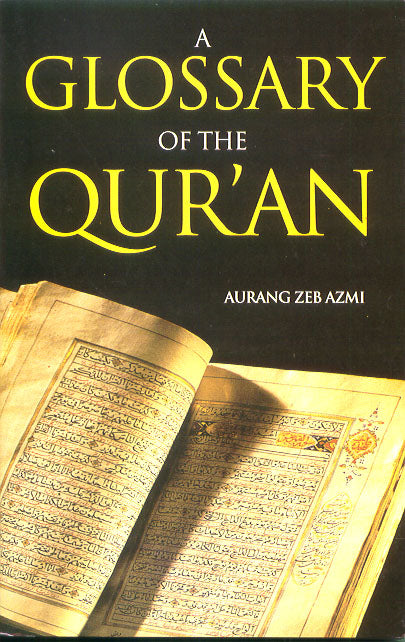 Glossary of the Quran