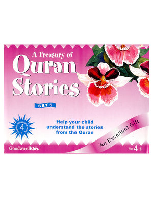 My Treasury of Quran Stories Gift Box -5 (Four Hardback Books)