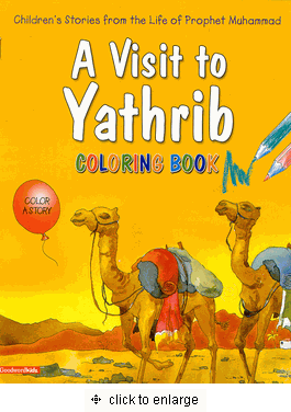 Visit to Yathrib (Coloring Book)