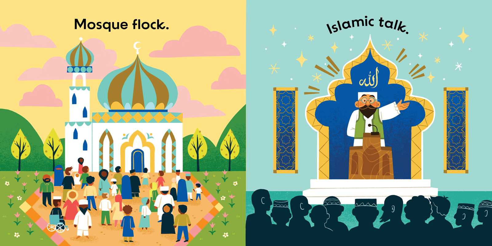 Friday Fun (An Our Neighborhood Series Board Book for Toddlers Celebrating Islam) by Marzieh Abbas: Board Books; 26 pages / English