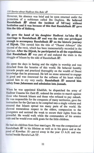 100 Stories of Hadhrat Abu Bakar