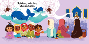 Friday Fun (An Our Neighborhood Series Board Book for Toddlers Celebrating Islam) by Marzieh Abbas: Board Books; 26 pages / English