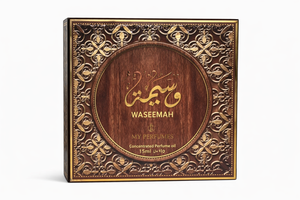 Waseemah